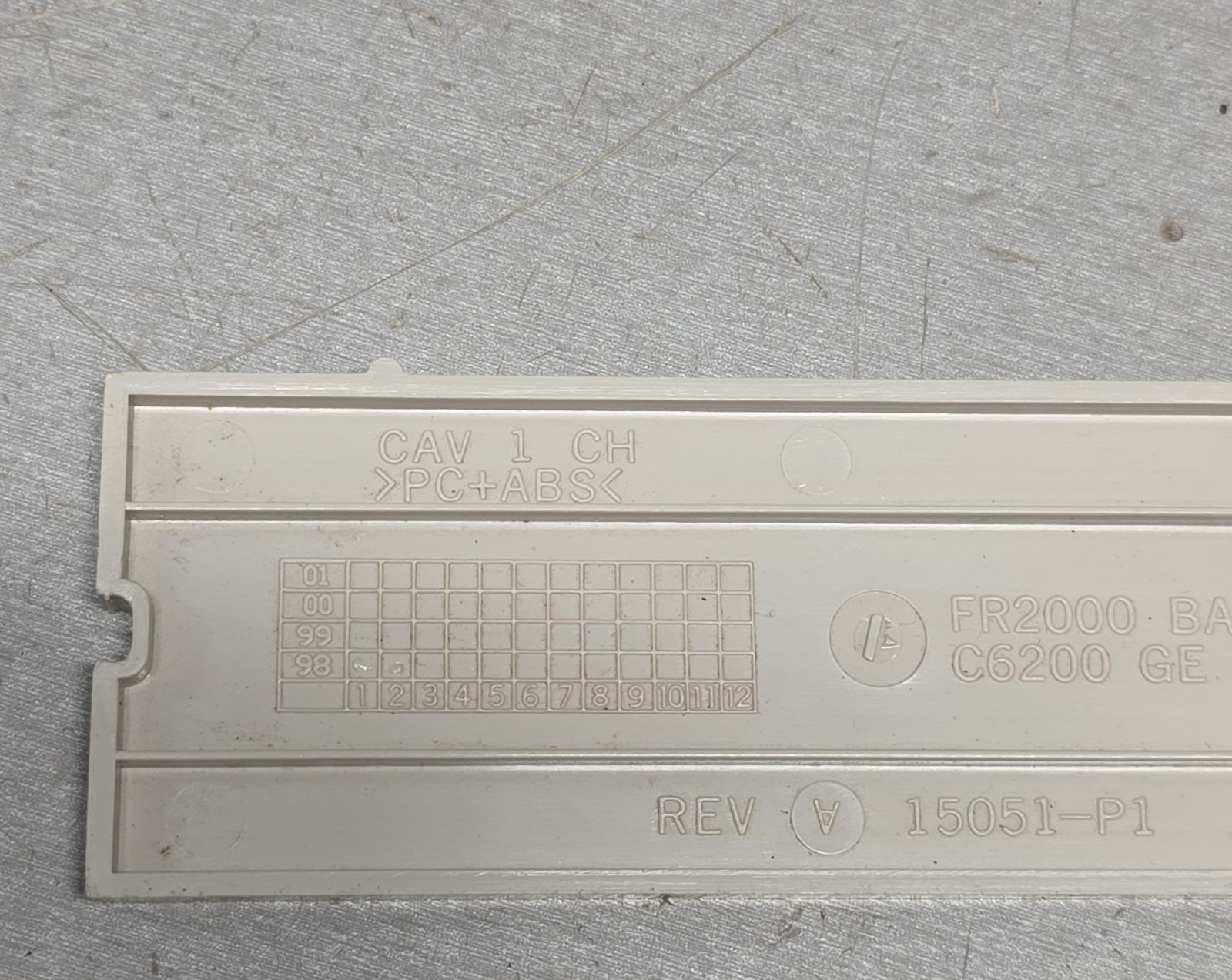 Beige 3.5 Drive Bay Blank Cover Panel Insert PC Front Bezel