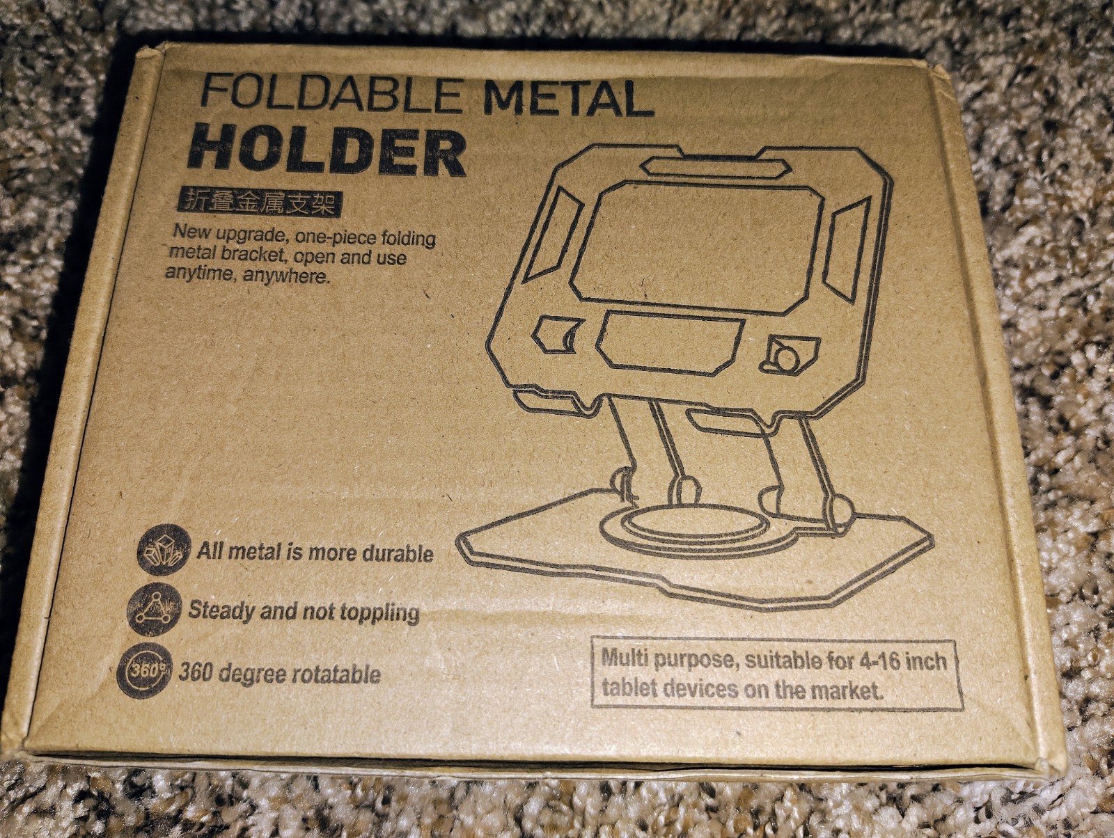 Foldable Metal Holder 360 Rotable Stand For 4-16" Tablets Cell Phones Black New