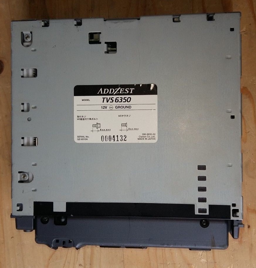 ADDZEST Model TVS 6350 Display Module for HIROX HI-SCOPE KH-2400DP