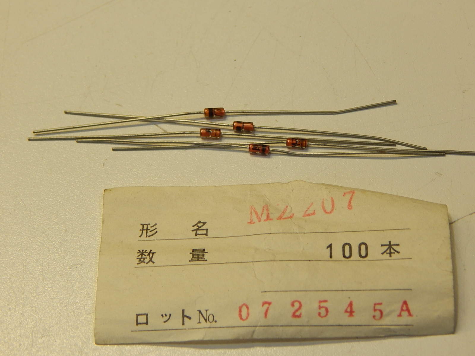 MZ207 ZENER DIODE 6.8V 1W 5% AXIAL - YOU GET 5 PIECES