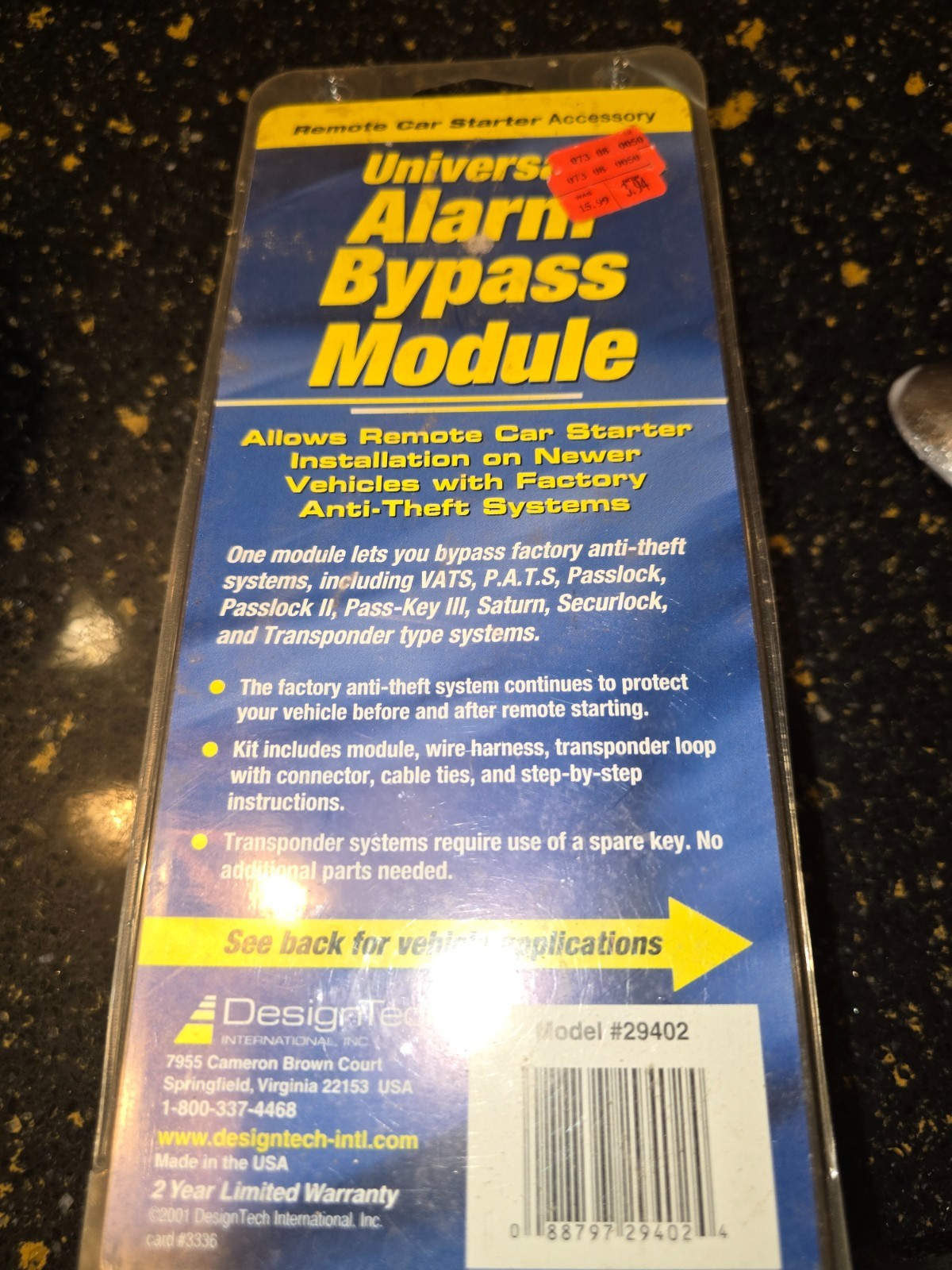 DesignTech Universal Alarm Bypass Module Model #29402