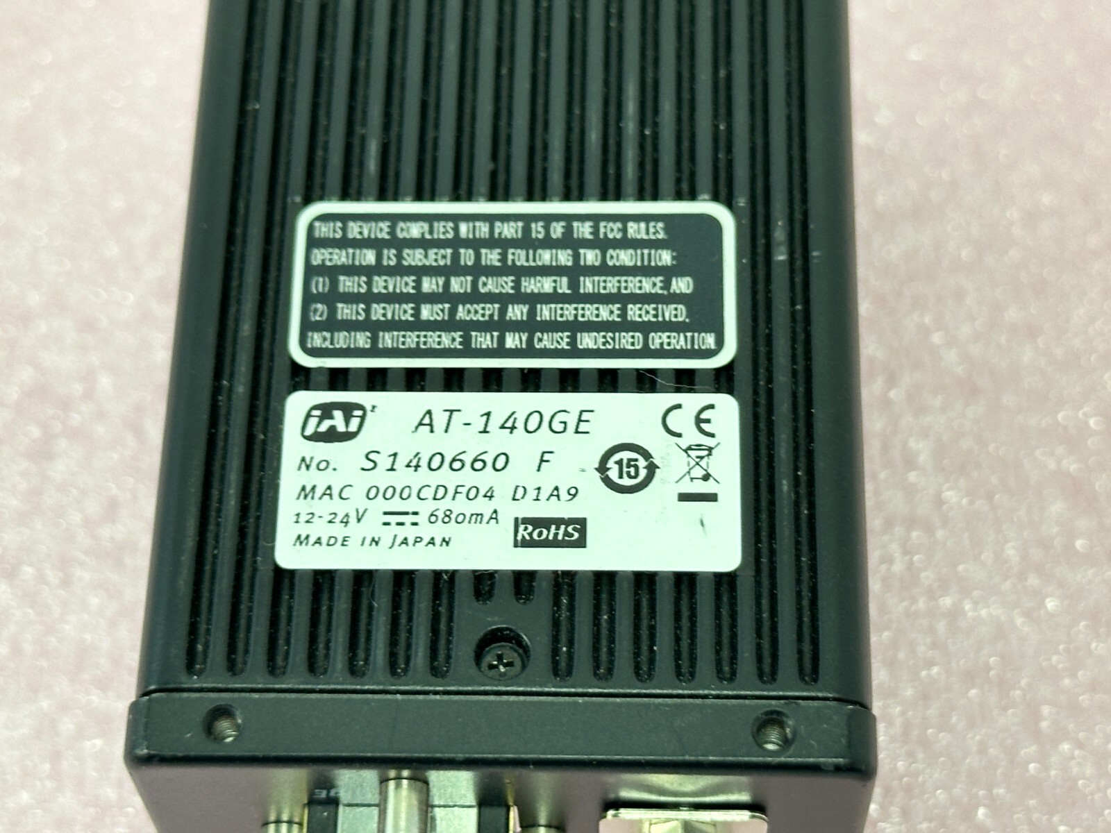 JAI AT-140GE 3CCD Color Industrial Machine Vision Camera GigE Interface Unit
