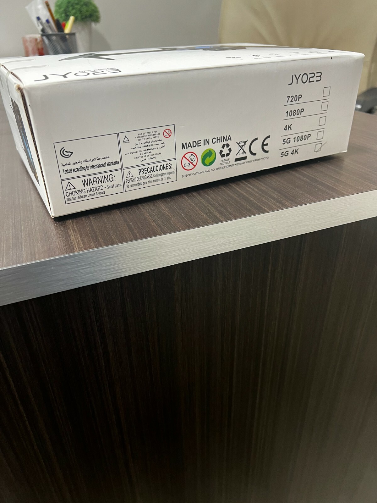 JY023 GPS 5G 4K Camera DRONE