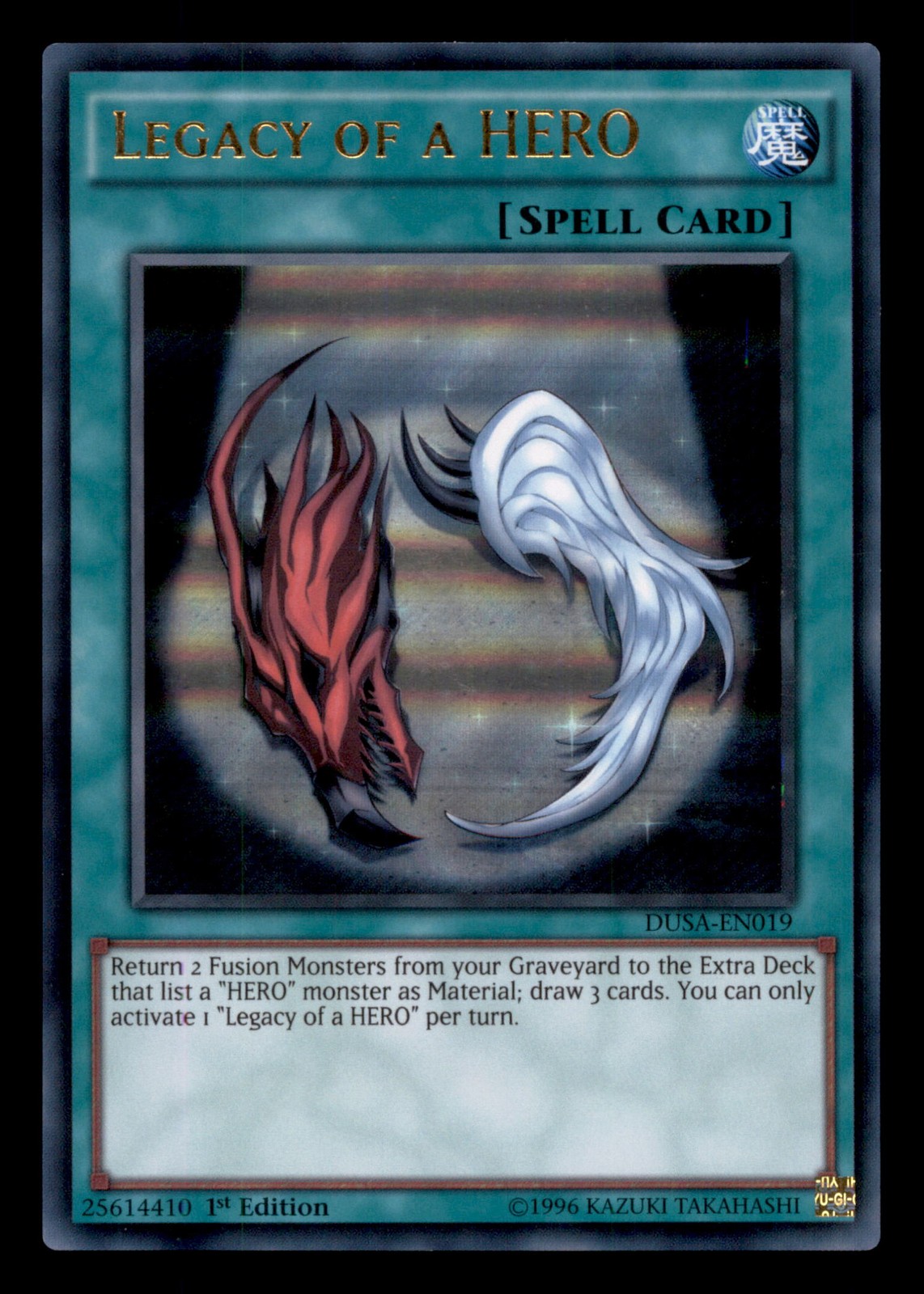 Legacy of a HERO Ultra Rare Duelist Saga DUSA-EN019