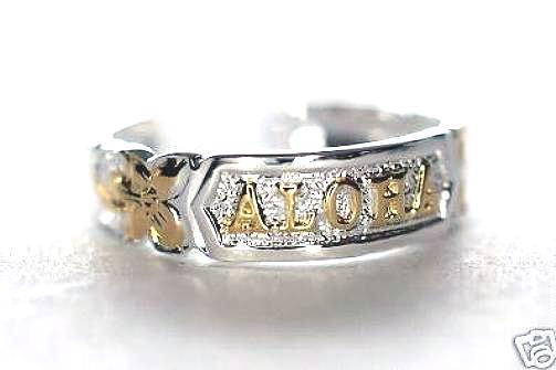 5.5mm Yellow Gold Plated 925 Silver Hawaiian ALOHA Heritage Scrolls Toe Ring