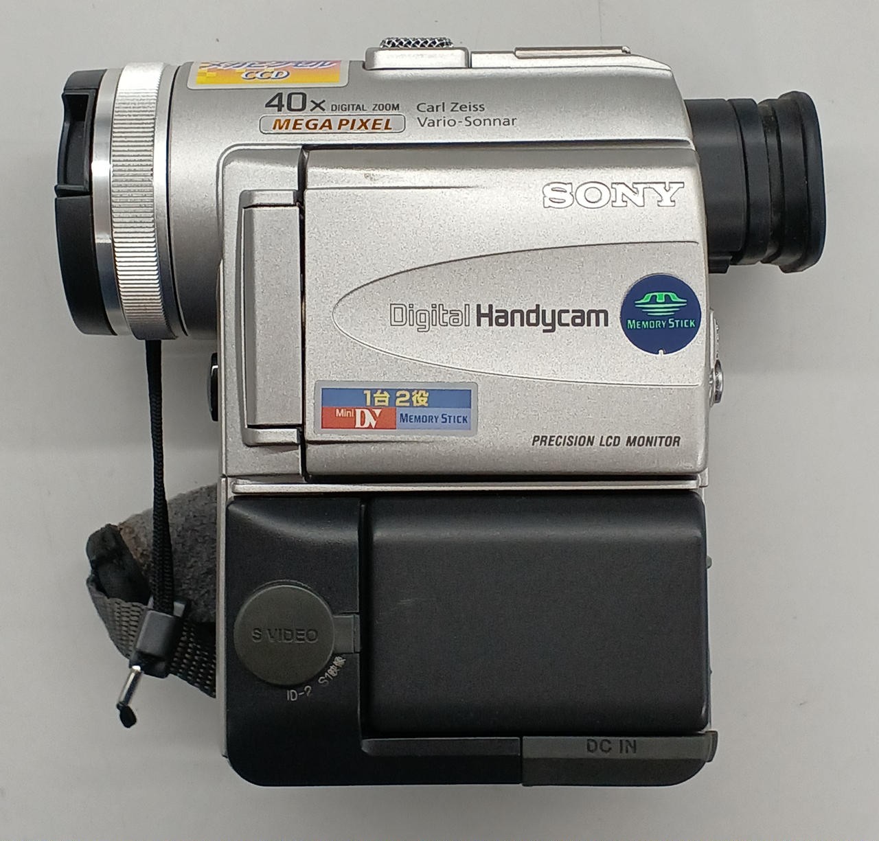 Sony DCR-PC100 MiniDV Camera Used Japan Genuine
