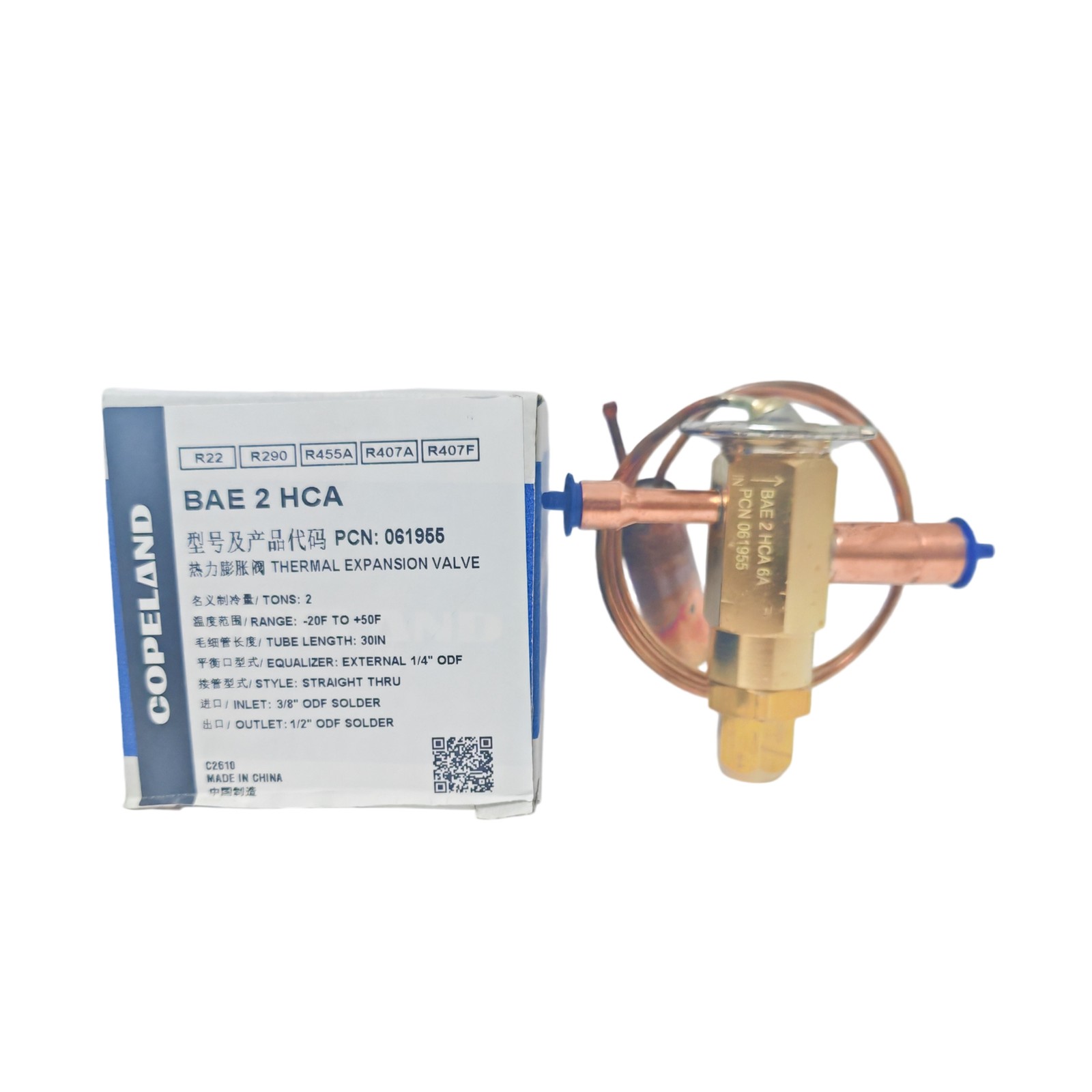 COPELAND(EMERSON) BAE 2 HCA BAE2HCA Valve New