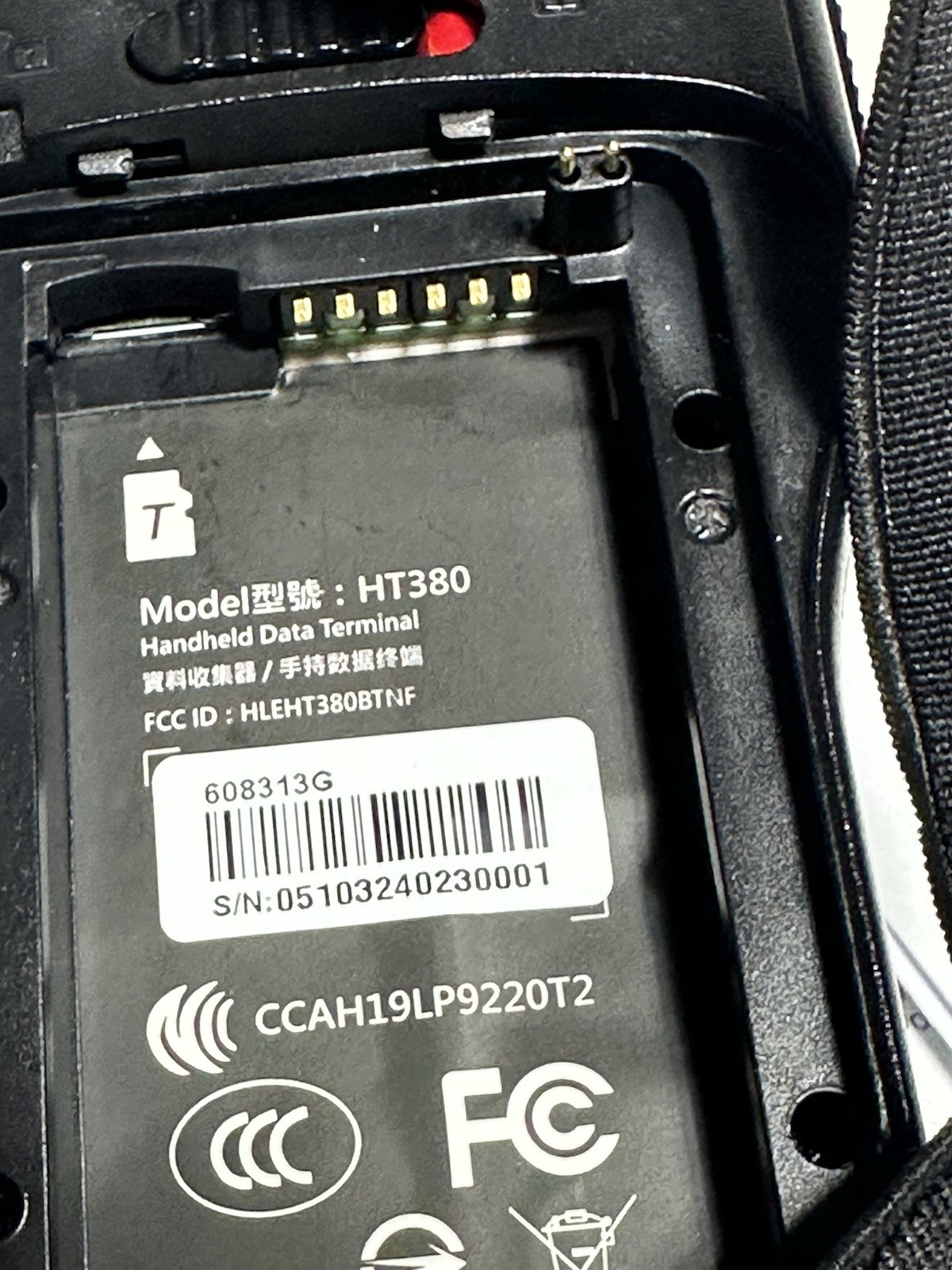 Unitech HT380 Rugged Handheld Bluetooth- OPEN BOX- FREE SHIP