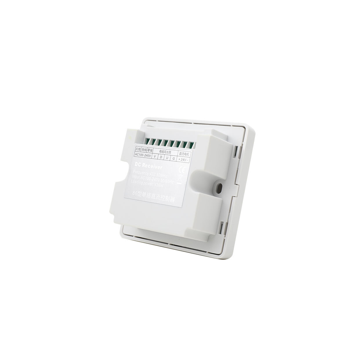 Intelligent Smart AC Motor Automatic Window Opener Push Panel Phone Control