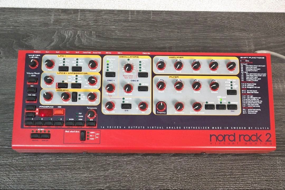 Clavia Nord Rack 2 Virtual Analog Synthesizer Powers On 100V Japan