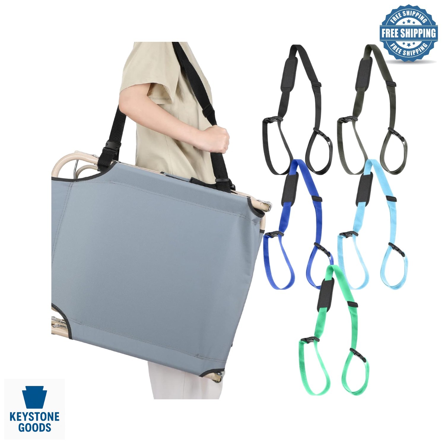 5-Pack Adjustable Beach Chair Carry Straps - Vintage Color
