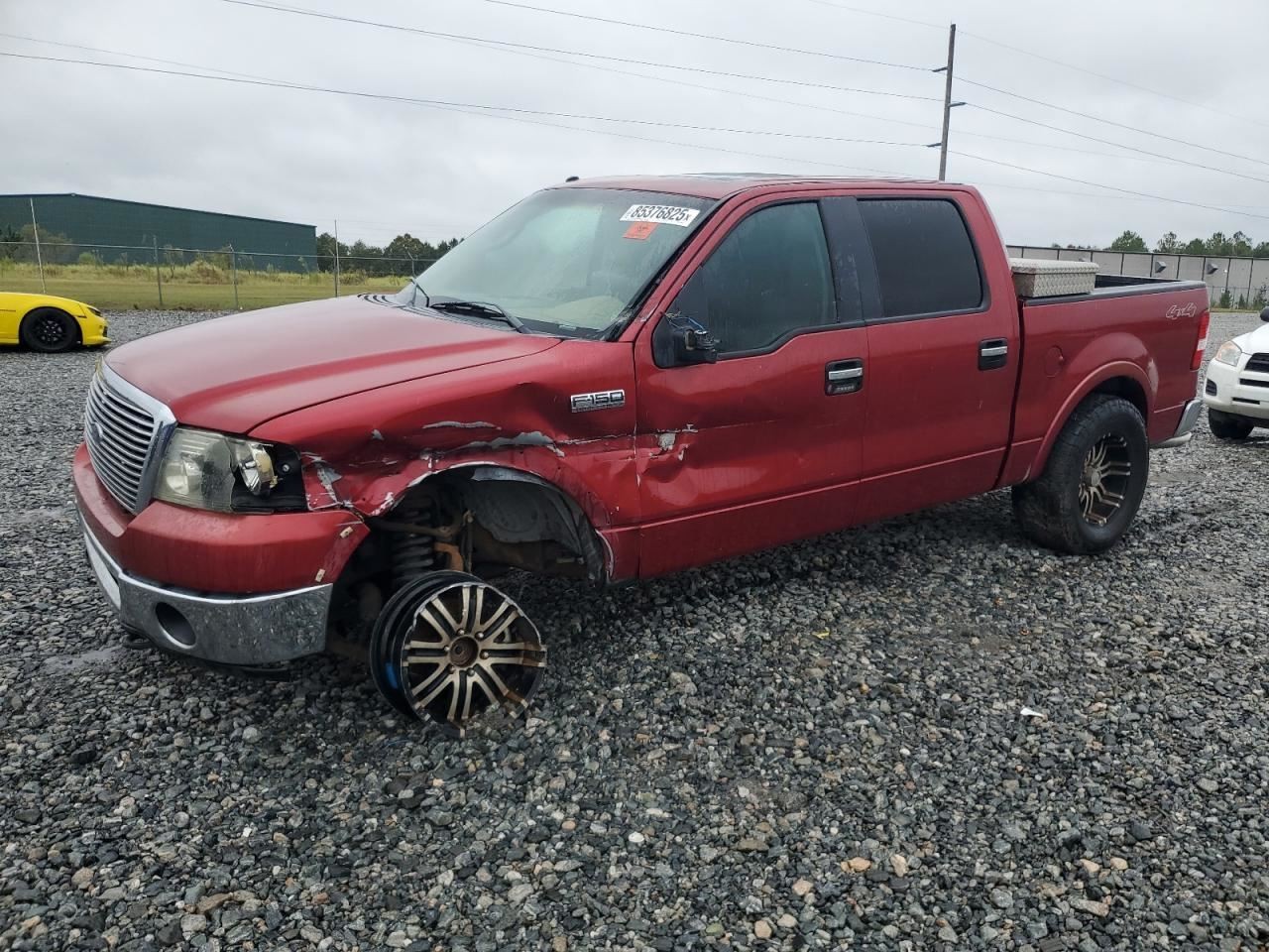 F150      2007 Glove Box 4883647