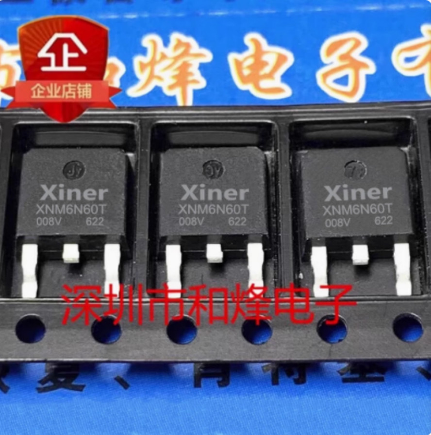 10PCS XNM6N60T TO-252