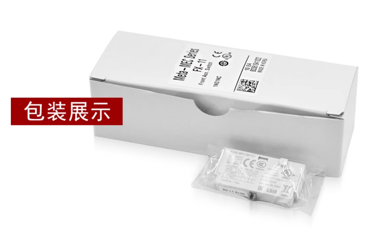 1PC New LS Protector auxiliary contact FX11 1NO1NC #LL