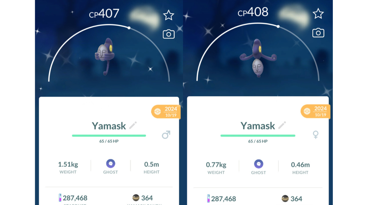 ✨Shiny Yamask (Dazzling Makabaja) Pokemon GO✨ Exchange All Options