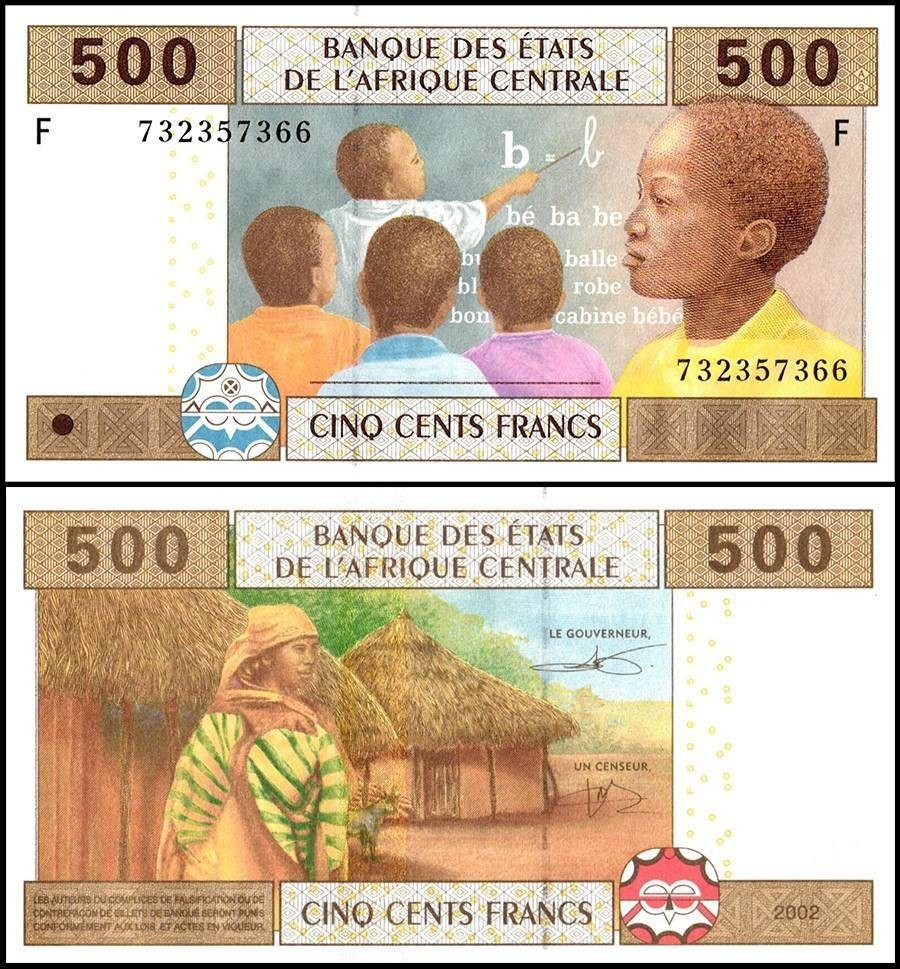 Central African States Equatorial Guinea 500 Francs, 2002, P-506Fc, UNC