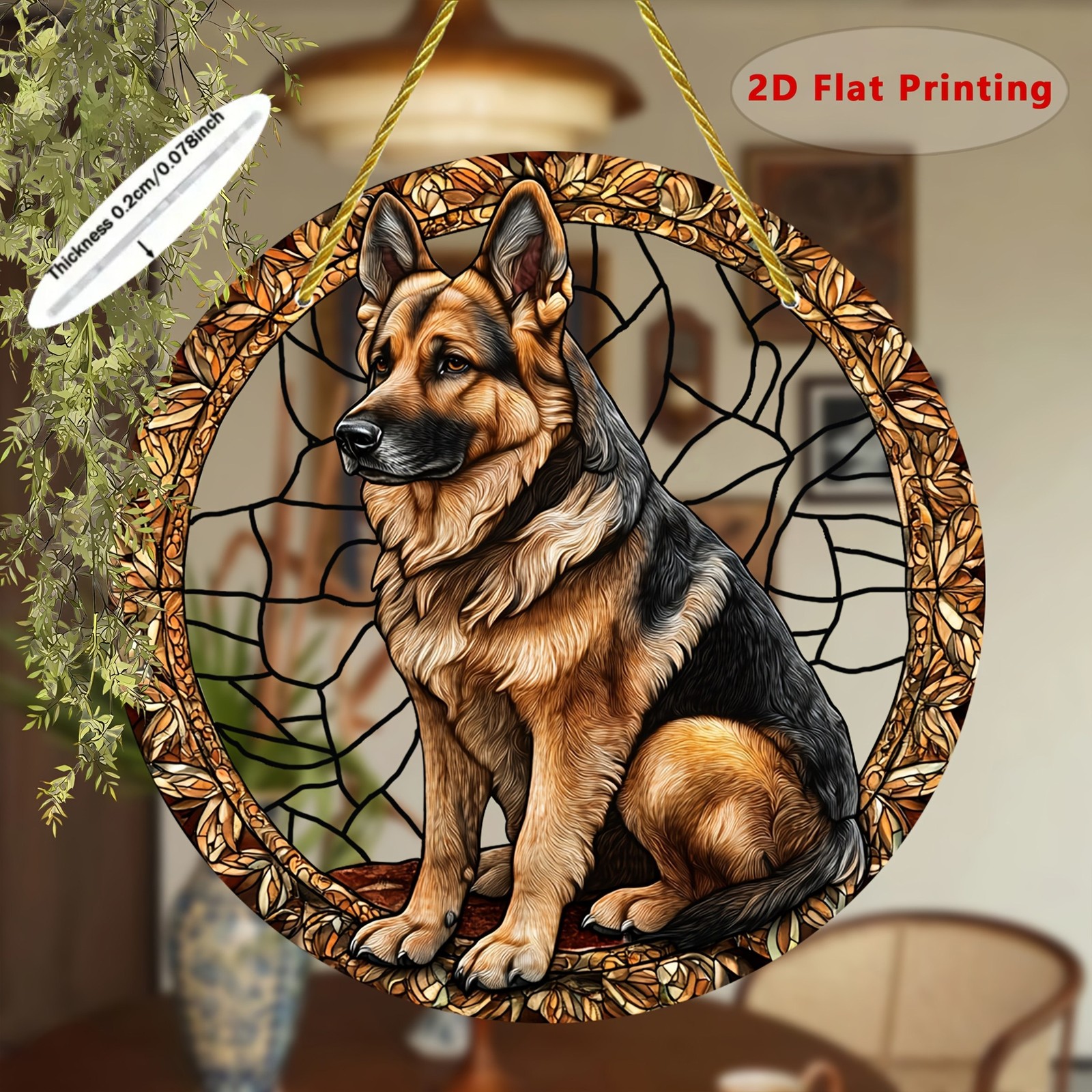 2D Acrylic Round Sign Shepherd Garden Suncatcher Home Decoration Gift for Friend