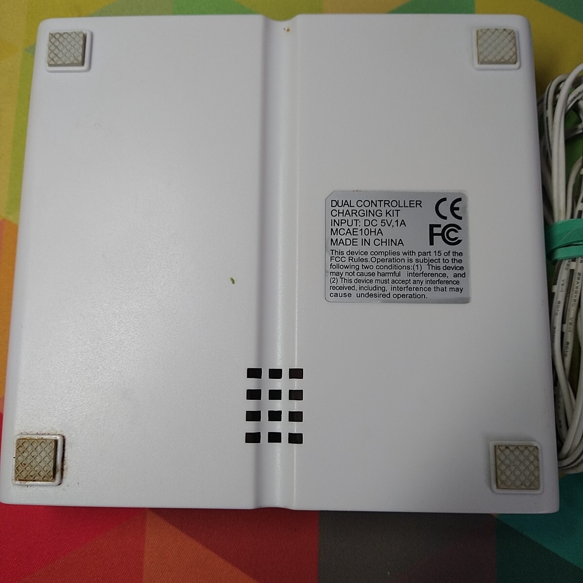 Memorex Dual Controller Charging Kit Made For Wii With Charging Cable - WHITE!