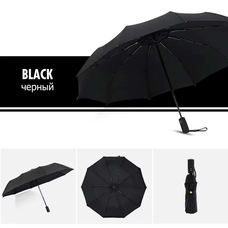 Automatic Folding Umbrella Double Layer Windproof Large Business Rain Umbrellas