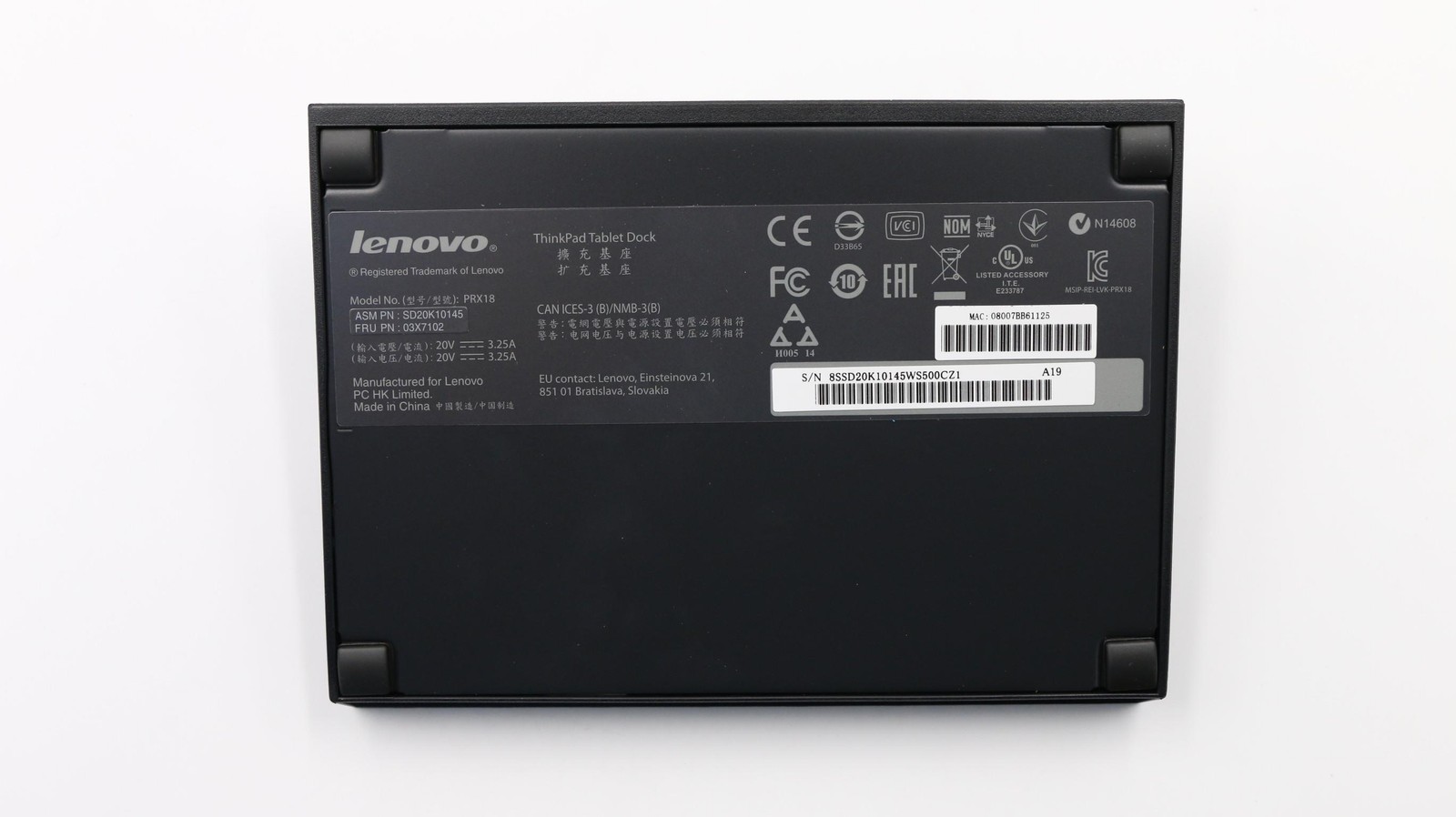 03X7102 ThinkPad Tablet Dock