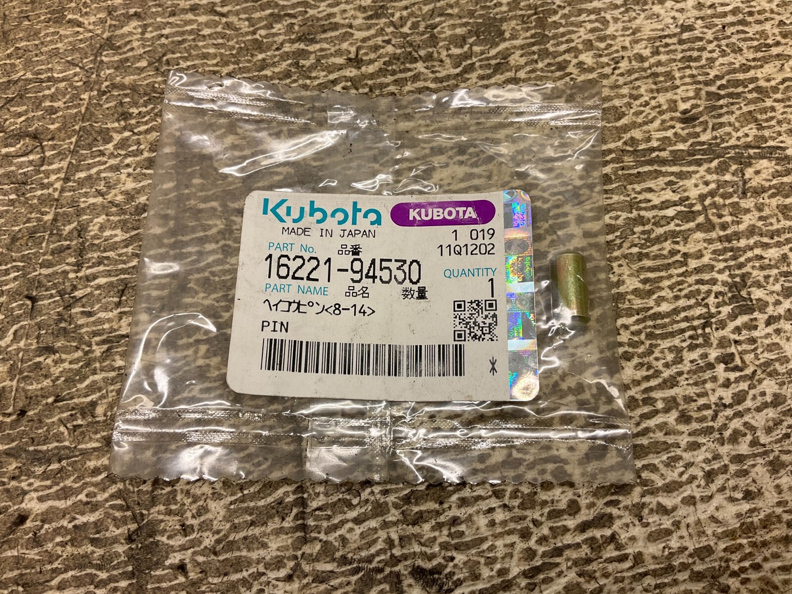 Kubota 16221-94530 Pin 1622194530 New (TSC)