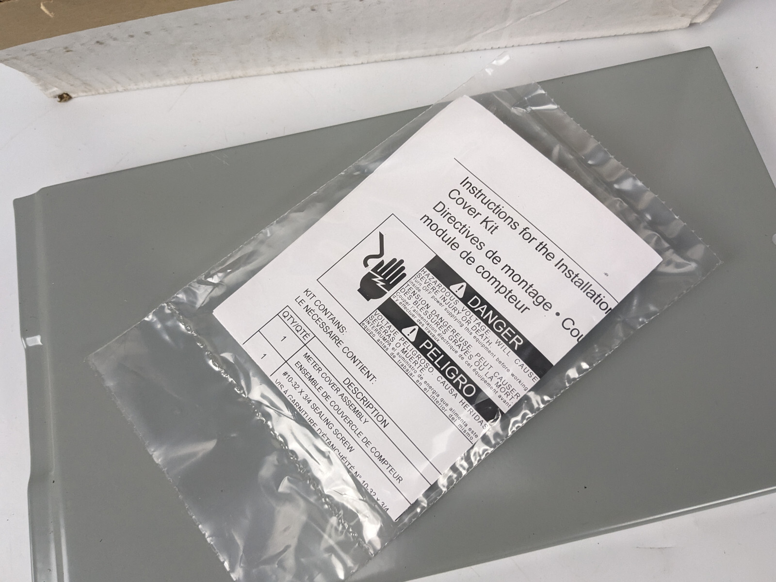 GE TMCB20B Blank Meter Socket Bottom Cover 200A - Modular Metering Mini Mod III