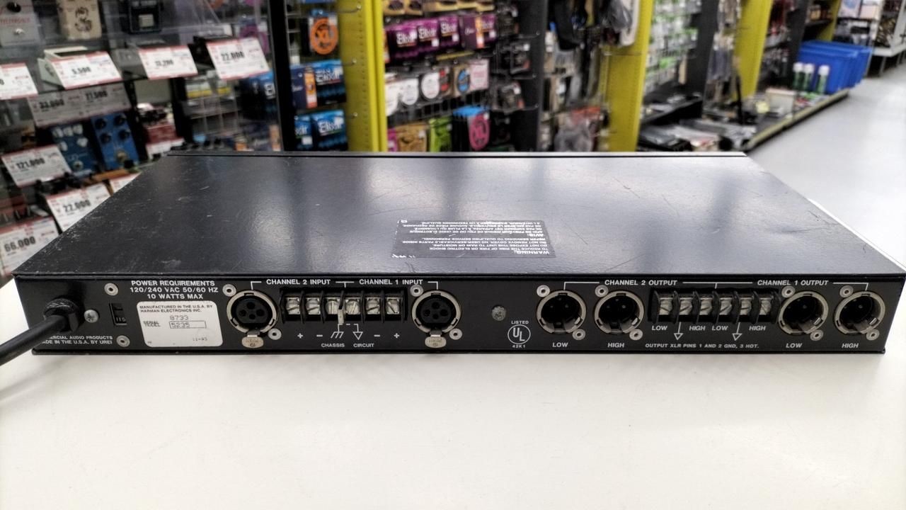 JBL Devider 5235 Used