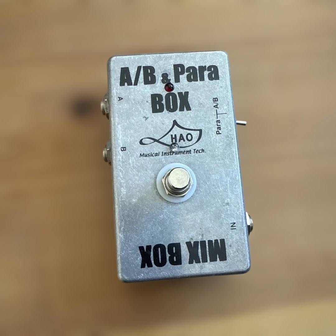 HAO A/B & Para BOX Mixing Box with LED Mod