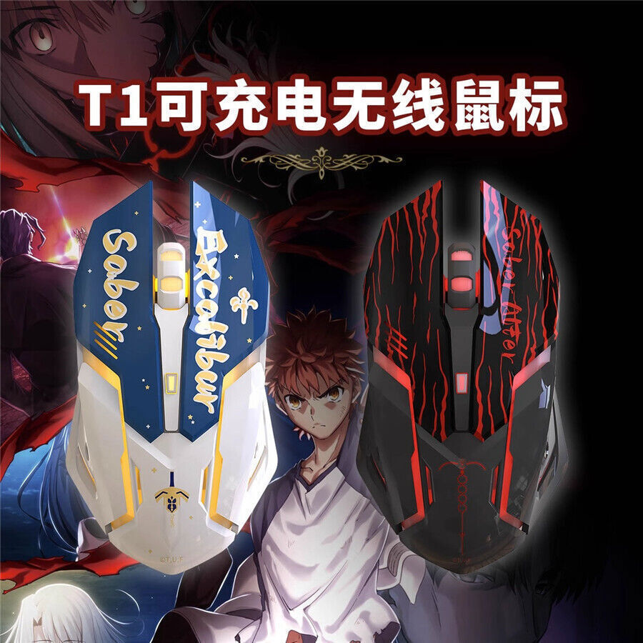 Fate/stay night Saber Alter Arturia Wireless Mouse Pendragon Rechargeable Mice