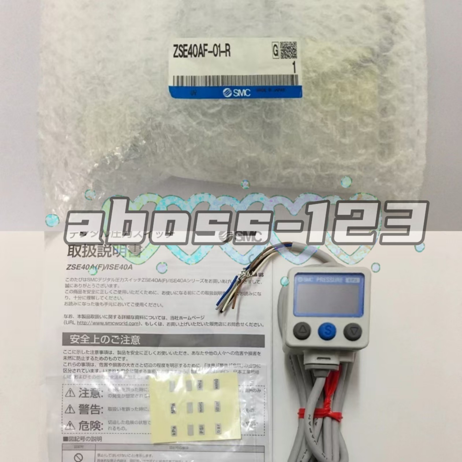 SMC ZSE40A-01-R Pressure Switch Sensor ZSE40A01R#1pcs New In Box