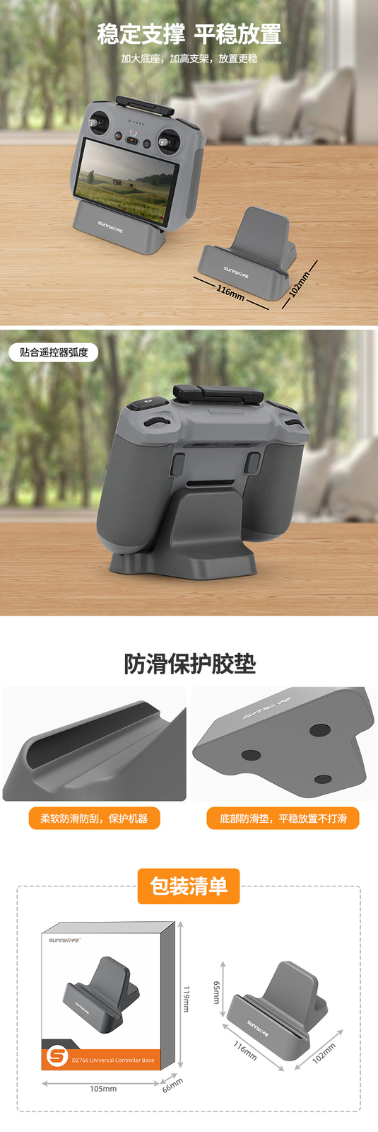 For NEO Remote Control Display Base Mini4Pro/Switch Gaming Palm Phone Stand New