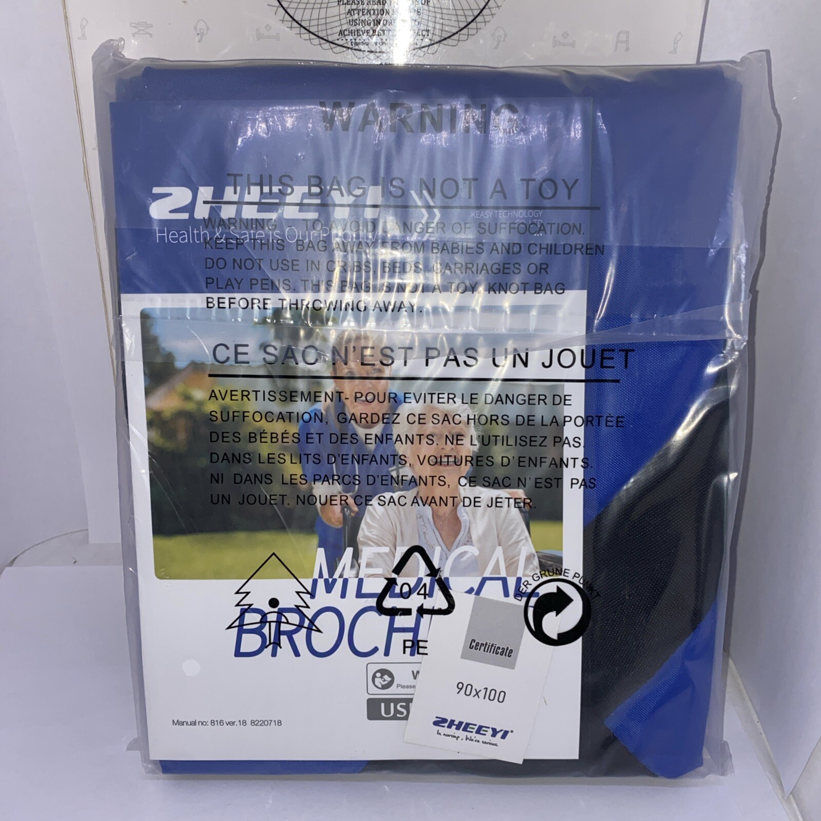 Zheeyi Positioning Bed Pad With Reinforced Handles 39”x 36” Slide Sheet.