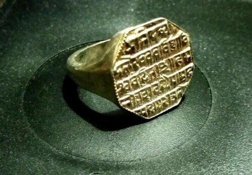 Bhairava Tantra POwerful Silver Ring Very Rare A++++