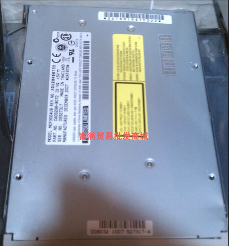 Fujitsu MCM3064AP MCP3064AP IDE 640MB MO magneto-optical drive