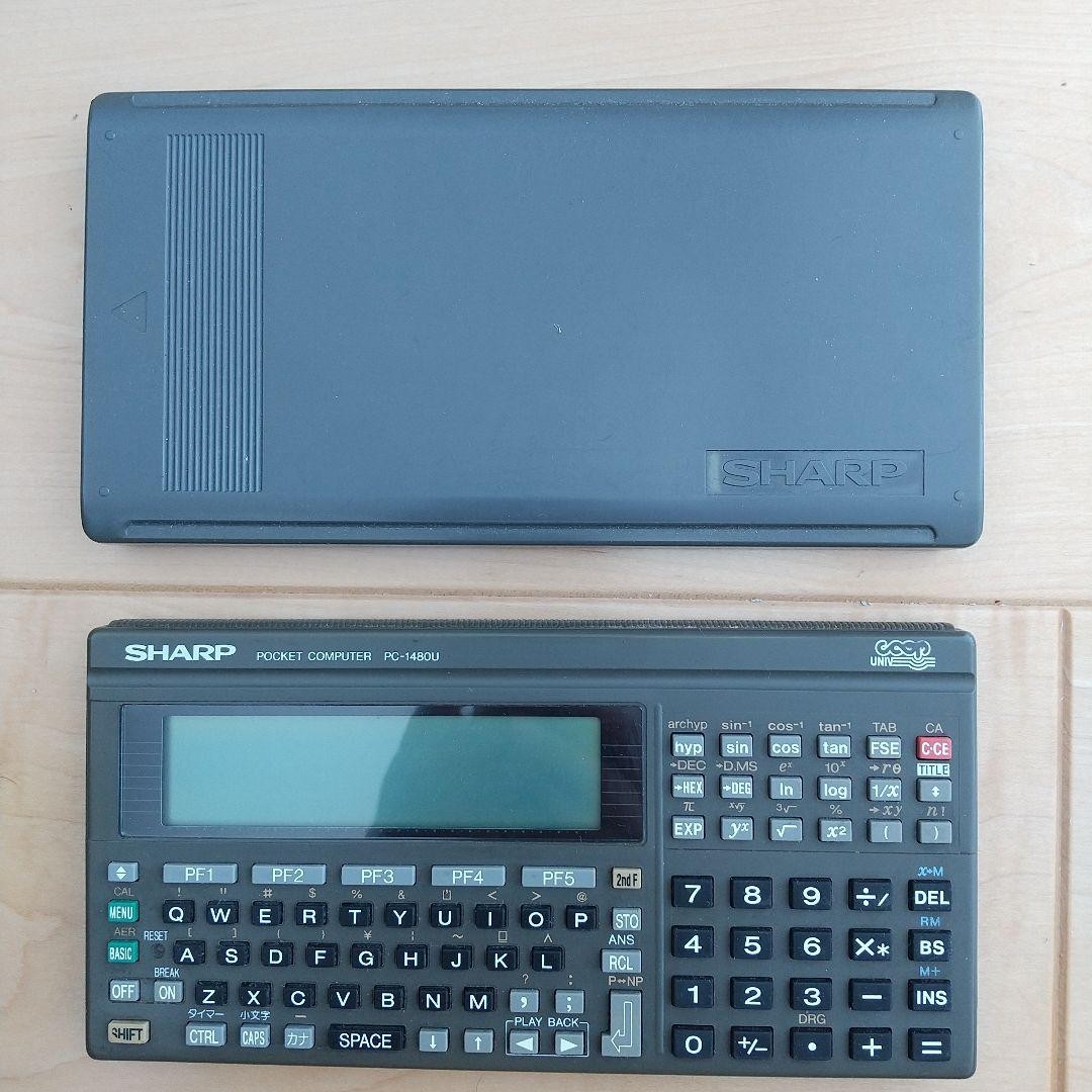 Sharp PC-1480U Pocket Computer Calculator Tested Working Japan