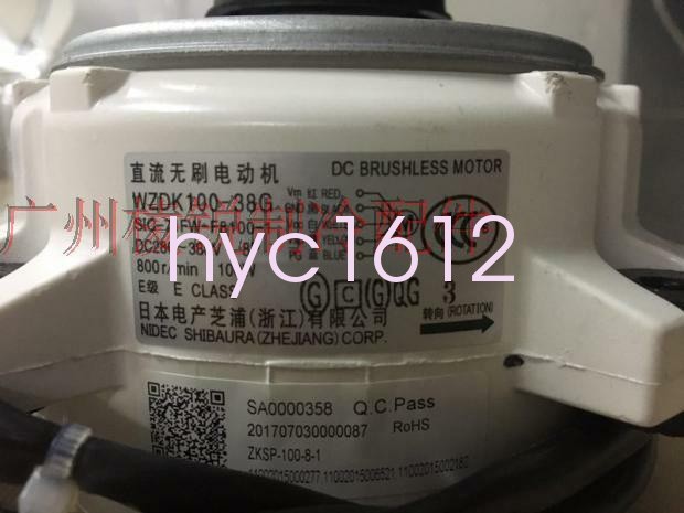 WZDK100-38G Inverter Central Air Conditioner Brushless DC Motor Fan Motor#YC