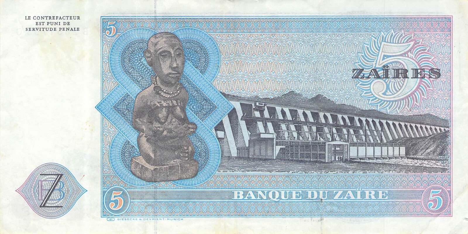 Zaire 5 Zaires 1979 P22a P22
