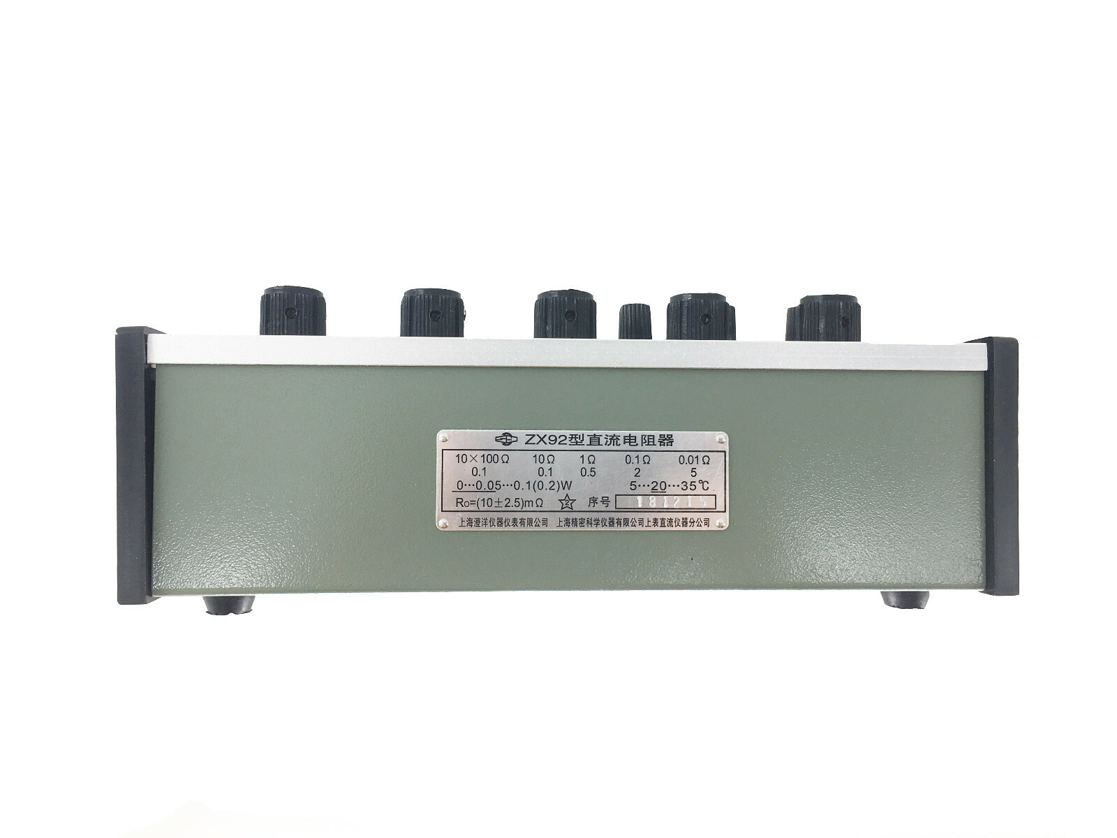 Decade Resistance Box 5 Dials DC Resistor Box 1111.1Ohm Max value