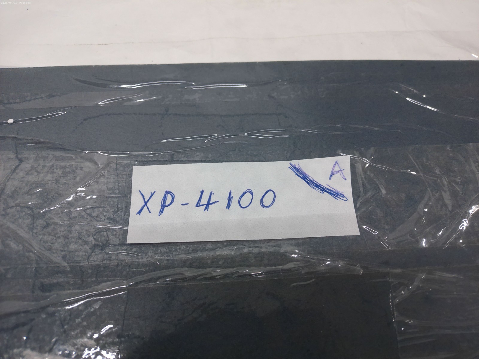 Epson XP-4100 Flatbed Scanner Unit – Removed From Working Printer – Replacement