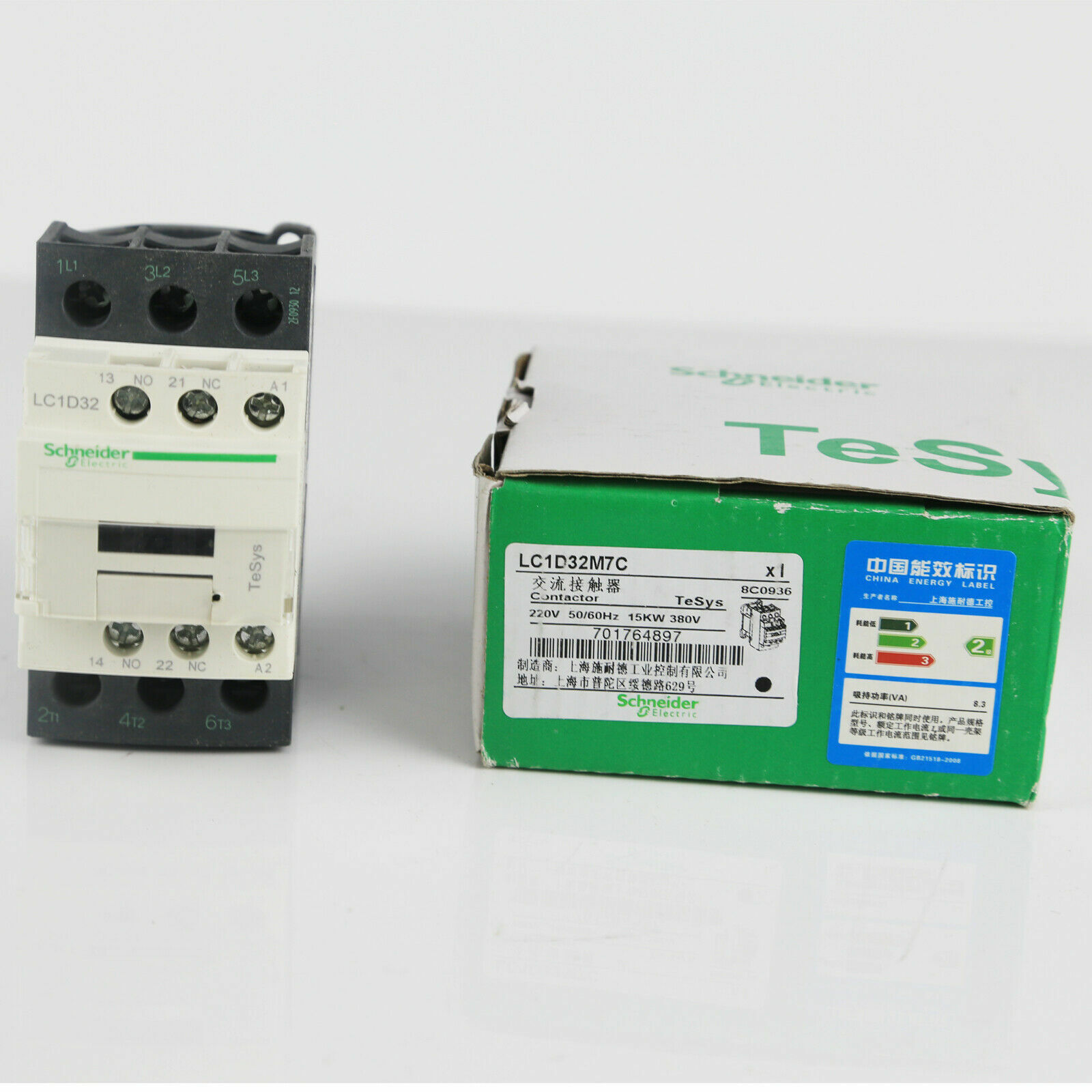 IPC New Schneider LC1D32M7C Telemecanique Contactor In Box Expedited Shipping