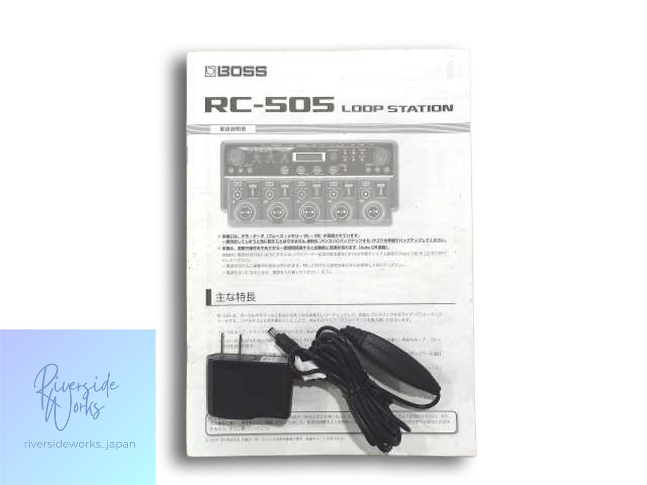 BOSS RC-505 Loop Station Tabletop Looper