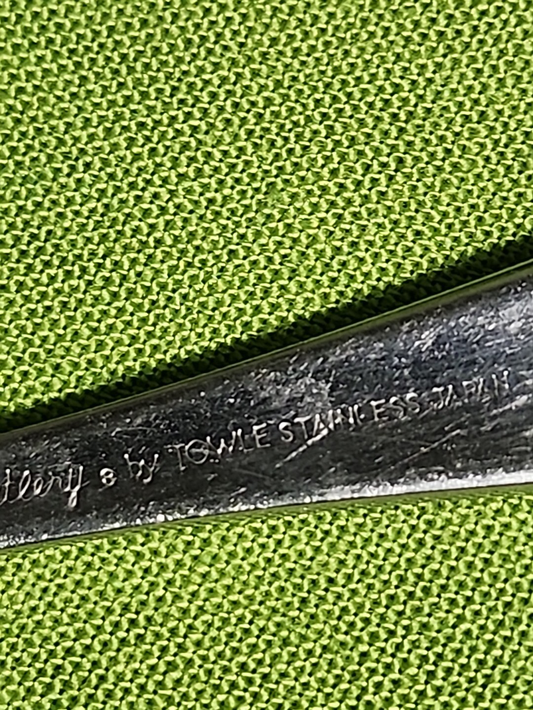 Towle Supreme Cutlery TRENT Stainless Flatware 12 TEASPOONS