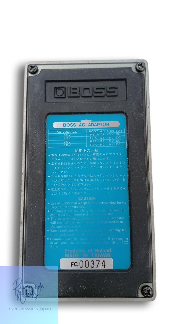 BOSS CH-1 Blue Label Chorus Guitar Effect Pedal JP