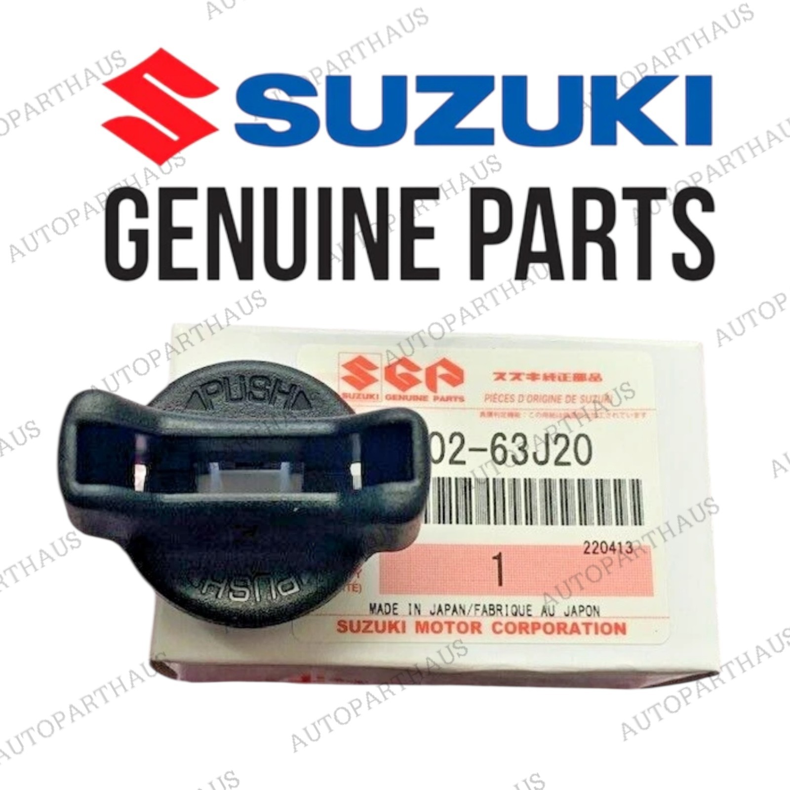 06 - 13 SUZUKI GRAND VITARA STEERING LOCK KNOB NEW OEM