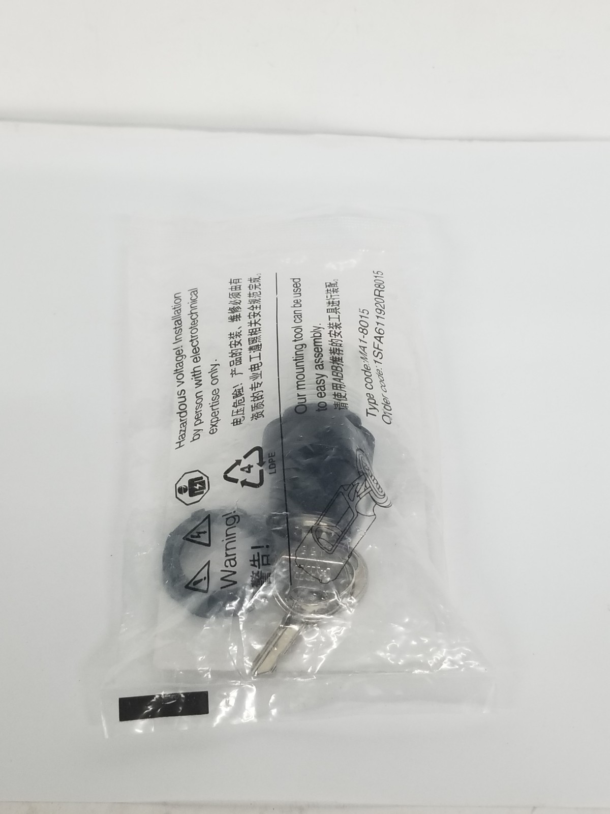 M2SSK1-101 ABB Modular Key Operated Selector Switch