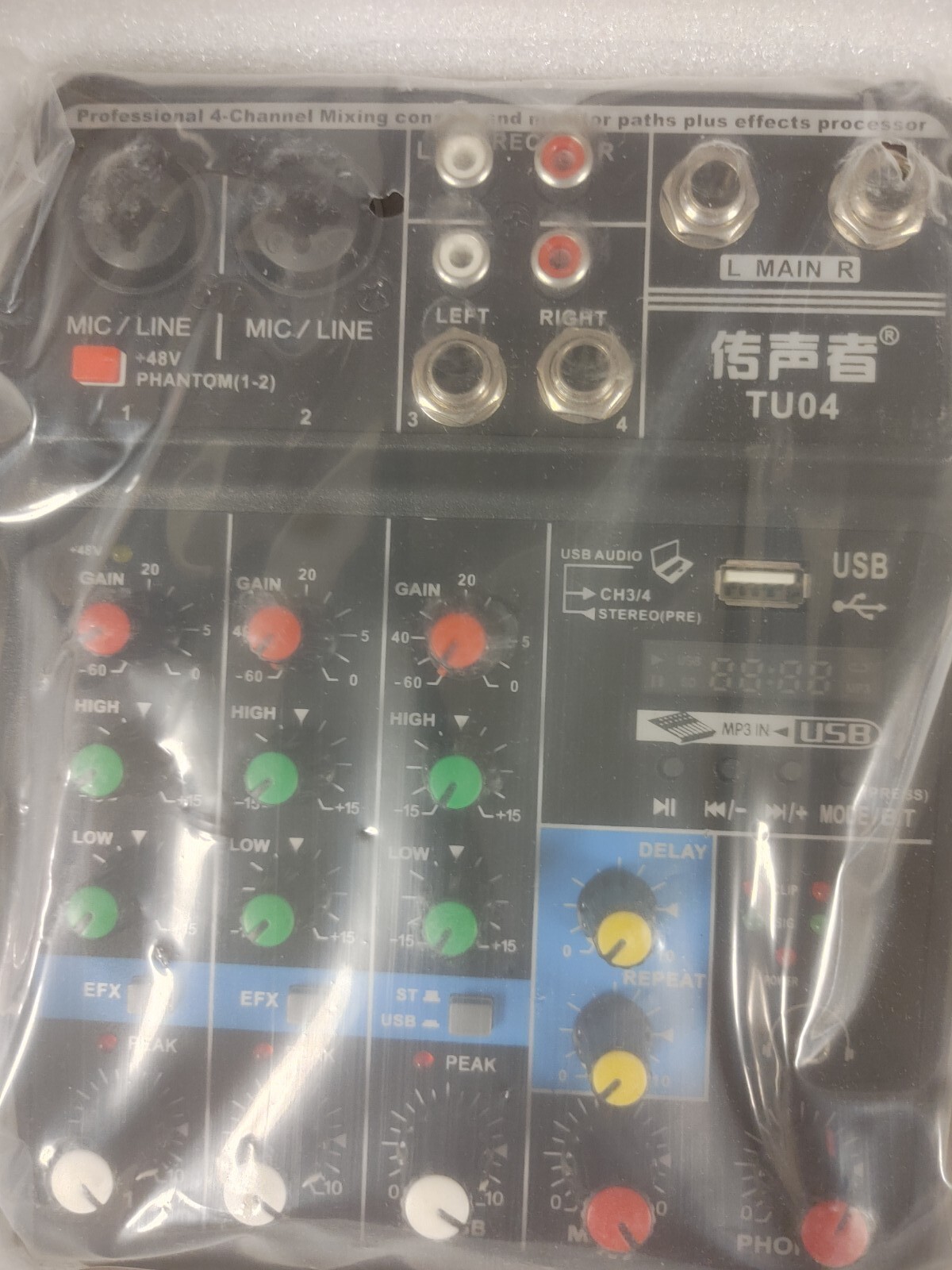 Professional Audio Mixer Sound Board Console System Interface 4 Channel Digital