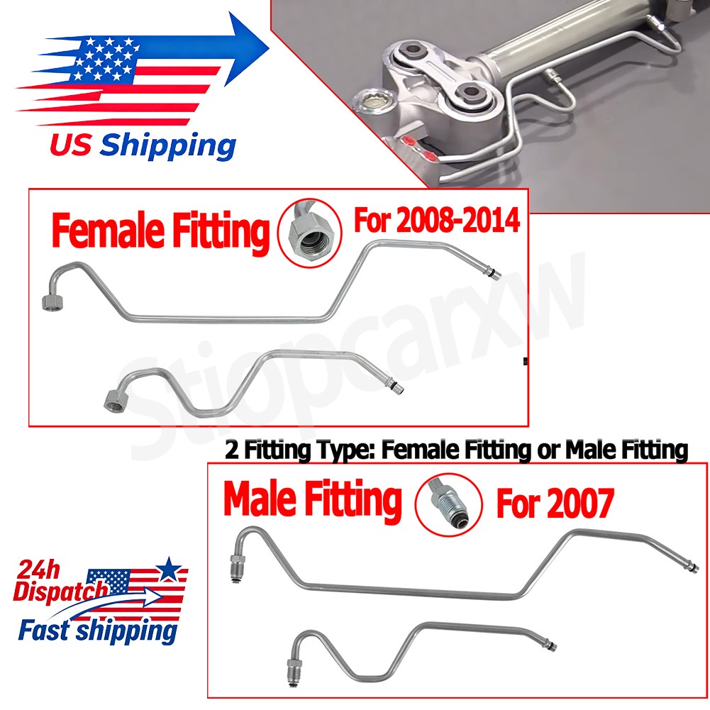 Steering Rack & Pinion Hydraulic Line For 07-14 Escalade Tahoe Avalanche Sierra