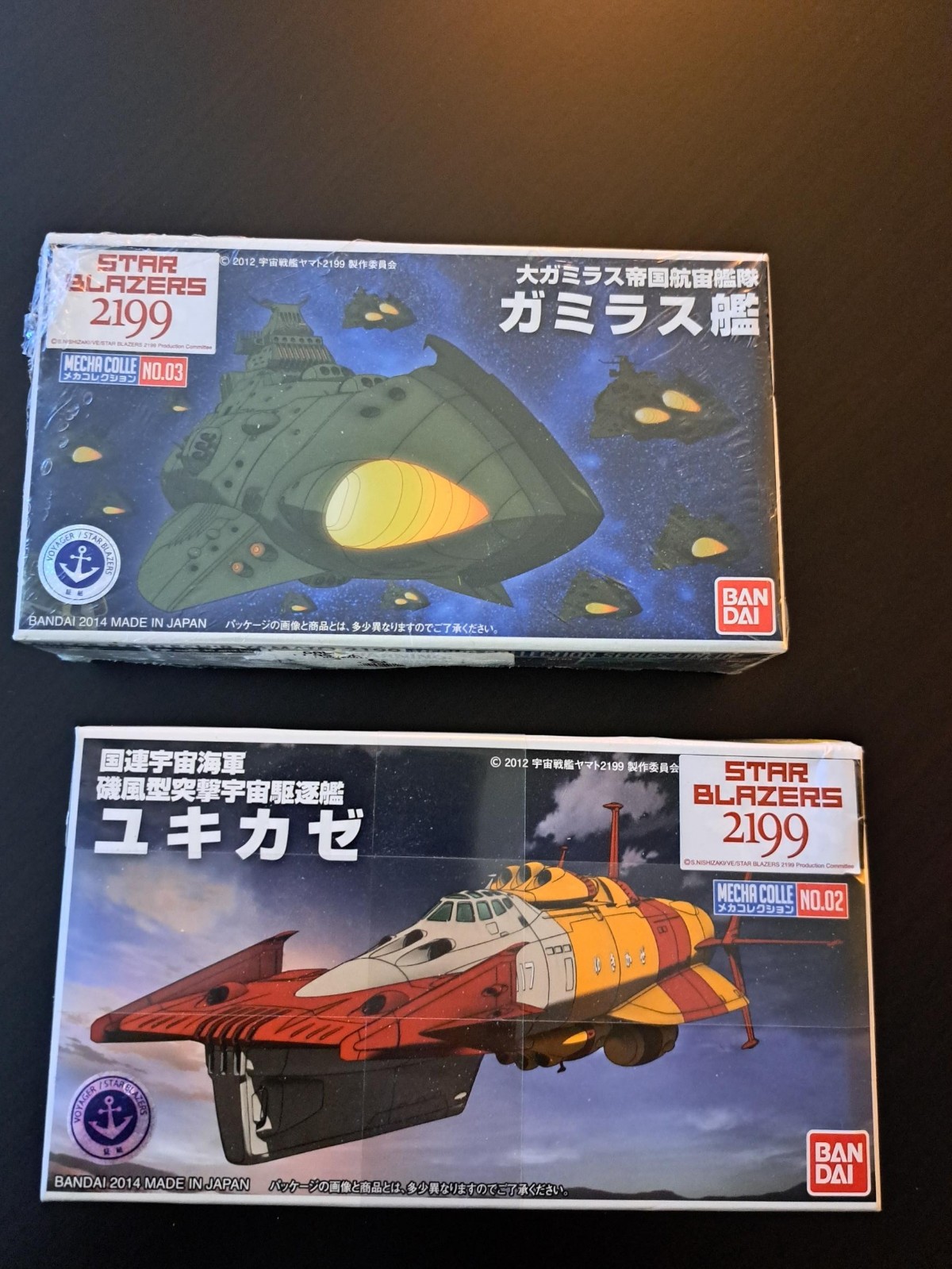 StarBlazers EDF  Missle destroyer #2 & Gamillon ship#3 Bandai
