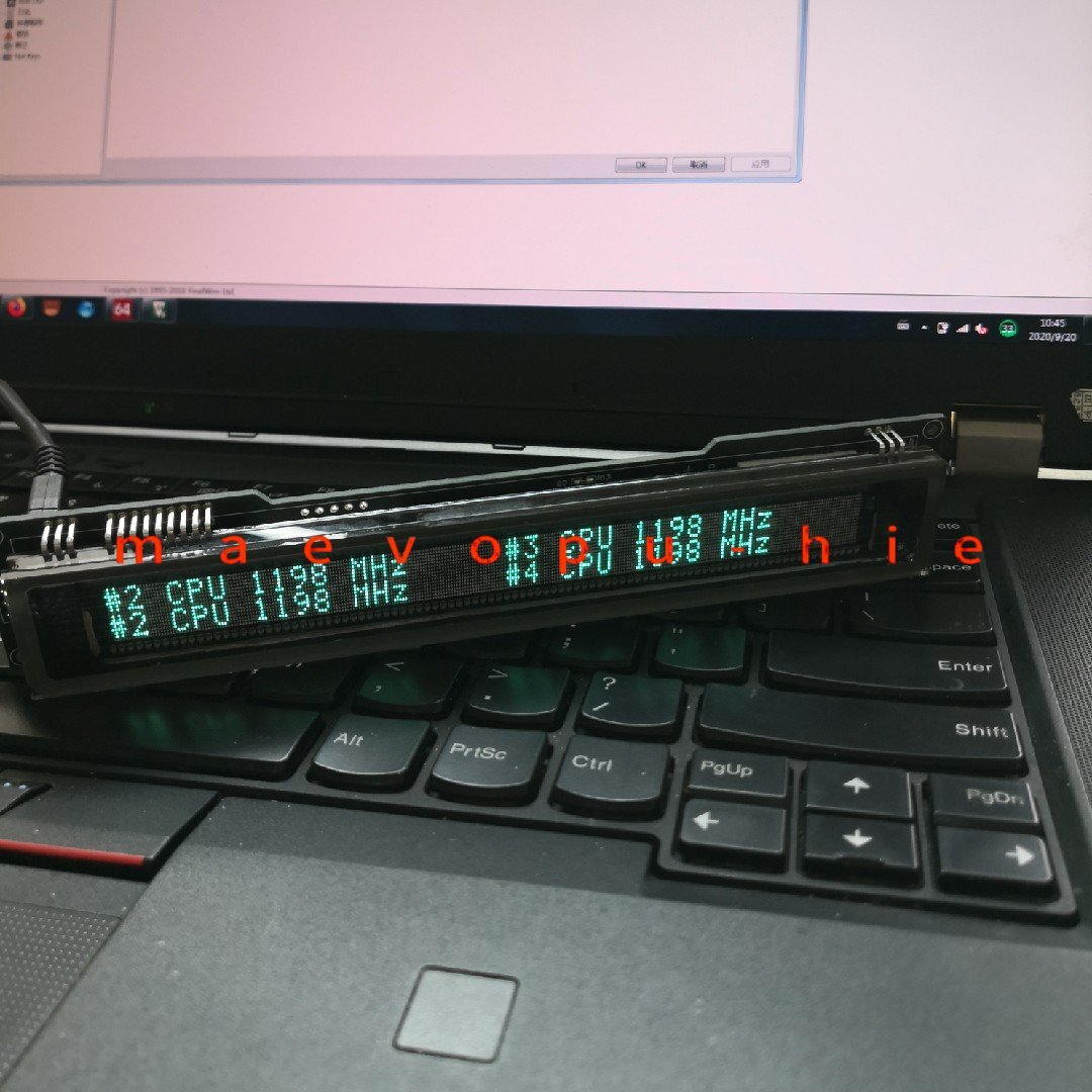 AIDA64 VFD Display Computer Information Display USB2VFD