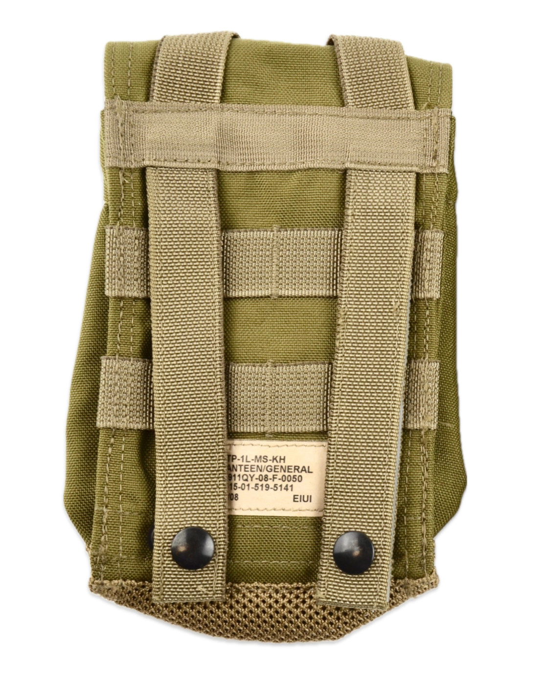 Eagle Industries SFLCS General Purpose Canteen Pouch 1 Quart Khaki